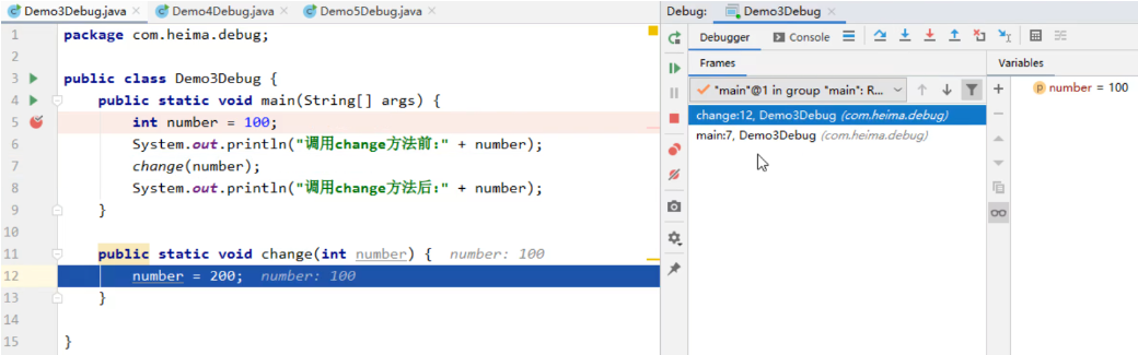 /images/java/JavaSE 基础 (5) 进制/9.png